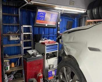 avcilar-rot-balanscilar